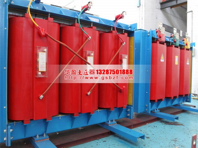 泰州SCB10-1000KVA干式变压器
