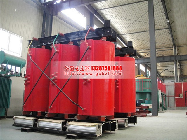 泰州SCB10-1250KVA干式变压器